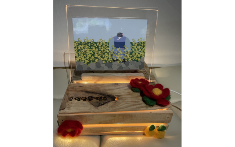 ᄒᆞ영담은 제주