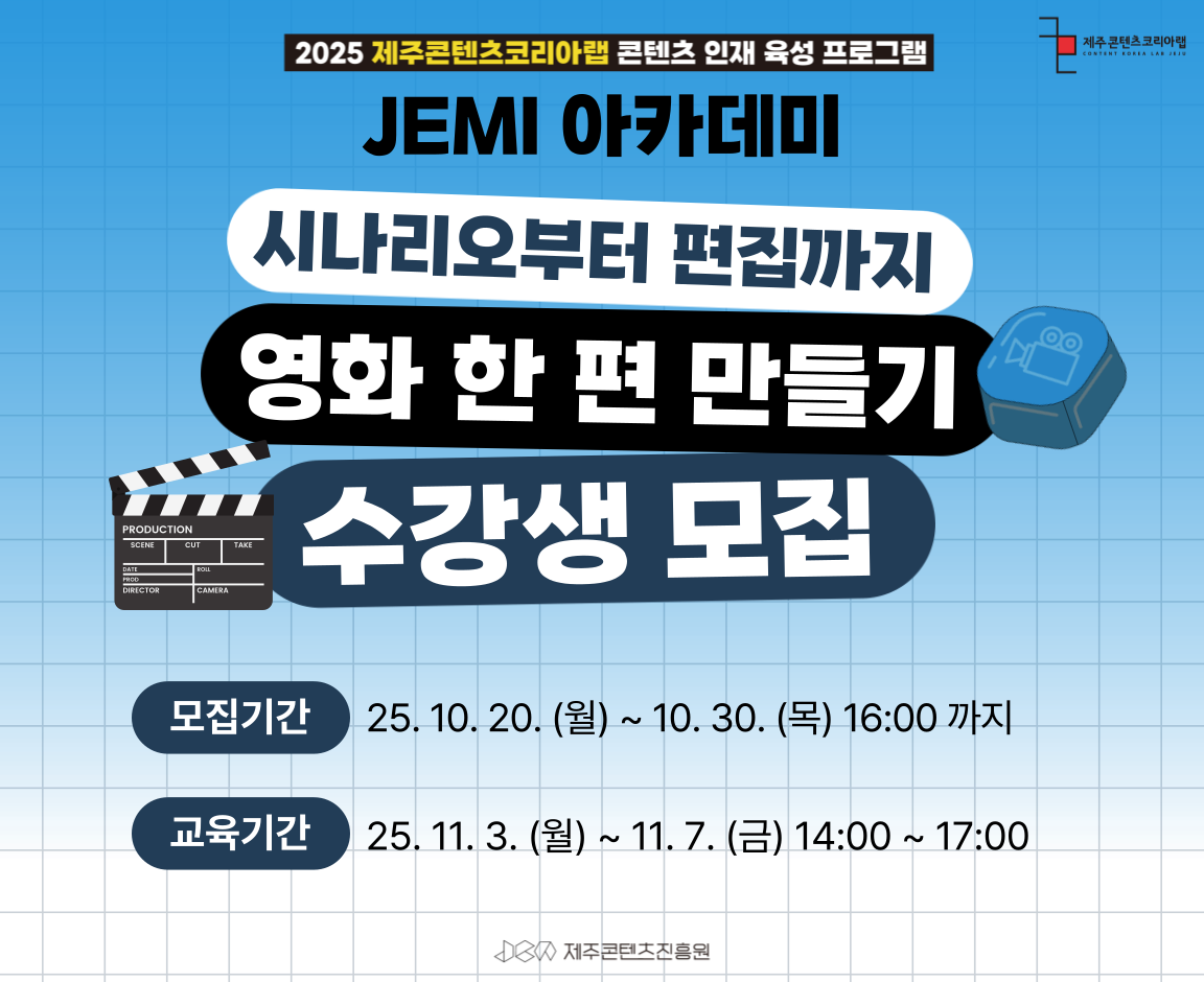 썸네임
