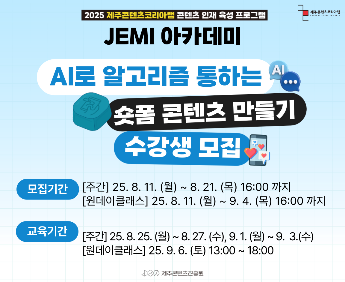 썸네임