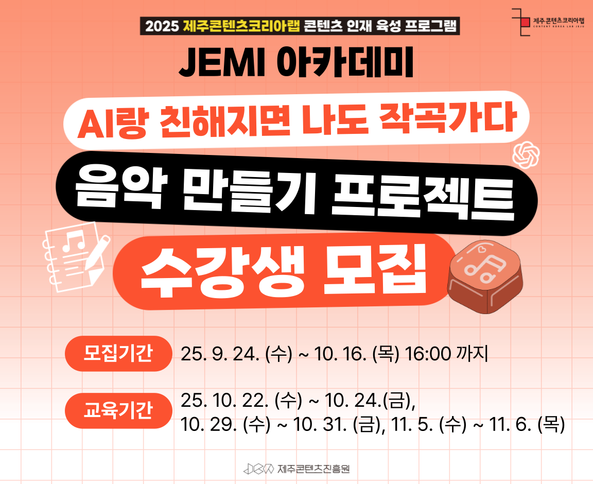 썸네임