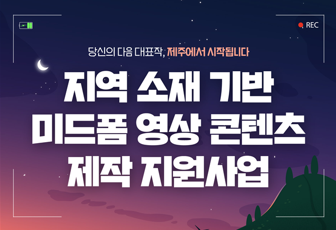 썸네임